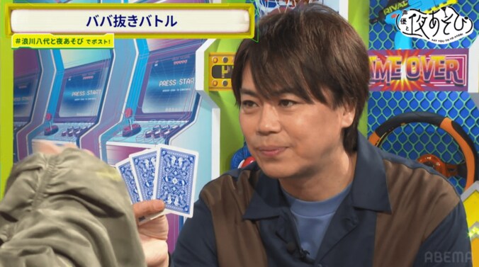 【写真・画像】覆面マスクで登場の浪川大輔！八代拓の“気持ちいい”ツッコミ連発＆20分超えのボケ攻防にスタジオ爆笑　5枚目