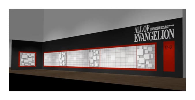 [照片/圖片] 《新世紀福音戰士》初號機現身TOKYO CITY VIEW！30週年紀念展「ALL OF EVANGELION」亮點介紹 2