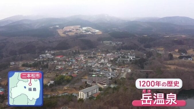 1200年の歴史を誇る温泉郷