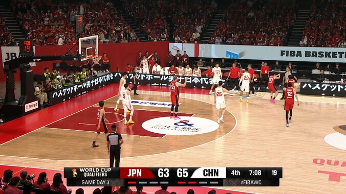 「やりたい放題だな…」中国HC、富永啓生を“前代未聞の妨害”「一発退場でしょ」「6対5はズルい」“激昂”の真相にネット騒然【バスケ日本代表】 5枚目