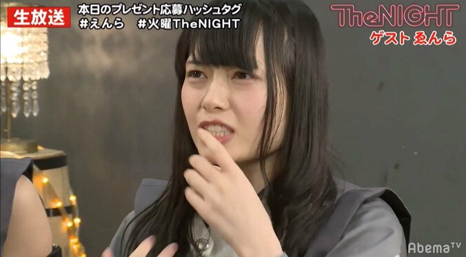 “2000年に1度”の美少女、いわれなき「誹謗中傷」に「私が1番わかってるよ」と本音 4枚目