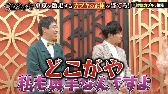 【写真・画像】篠田麻里子、恋愛に「奥手なんですよ」と明かすもツッコミ殺到「どこがや」　2枚目