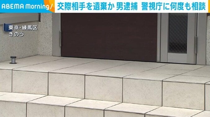 東京・練馬区
