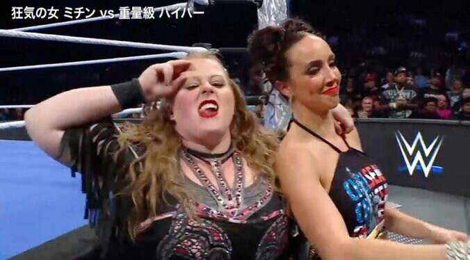 「ズッ友」パイパー・ニーヴェン（左）とチェルシー・グリーン（右）