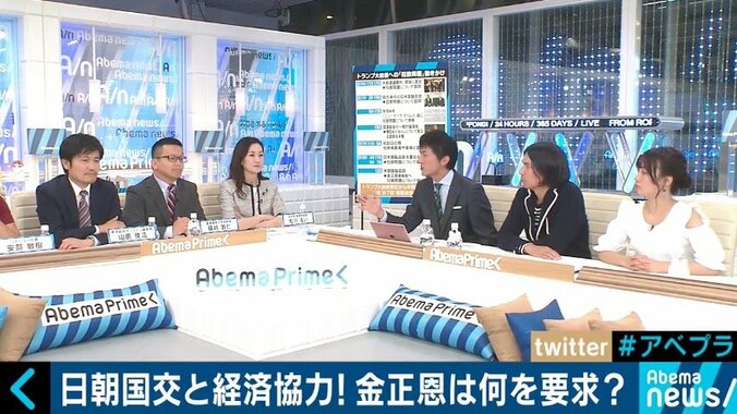 ９月に日朝首脳会談の可能性…拉致問題解決のための課題とは 9枚目