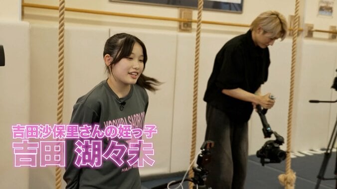 「アイドル研修生みたい」吉田沙保里の“可愛すぎる姪っ子”が大反響！ME:I・RINONに緊張の愛の告白「ずっと大好きです」 3枚目