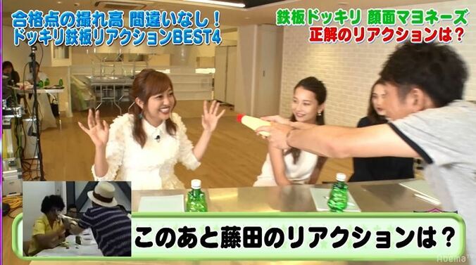 トータルテンボス、ドッキリで重要な4つの「鉄則」を解説 3枚目