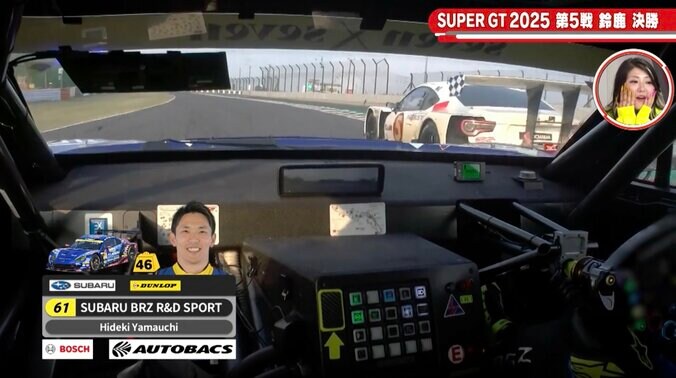 「虚を突かれた！」BRZの“超加速”に「スバルは作っていた、この時のために」 レース再開…一瞬の速さに隠された“秘策” 3枚目