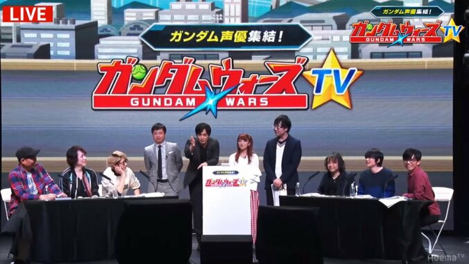 ガンダム好き芸人＆声優が知識で勝負　数百種の「ガンダム」をシルエットで当てる強者も 1枚目