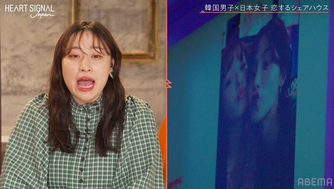 イケメンCEOと年上美人モデルの“過激”プリクラに「ええ！キス！？」スタジオ大興奮『HEART SIGNAL JAPAN』第7話 7枚目