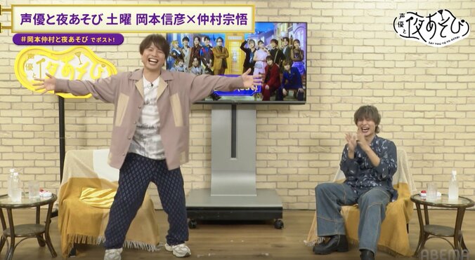 【写真・画像】岡本信彦＆仲村宗悟『声優28時間テレビ』でアクシデント発生　4枚目