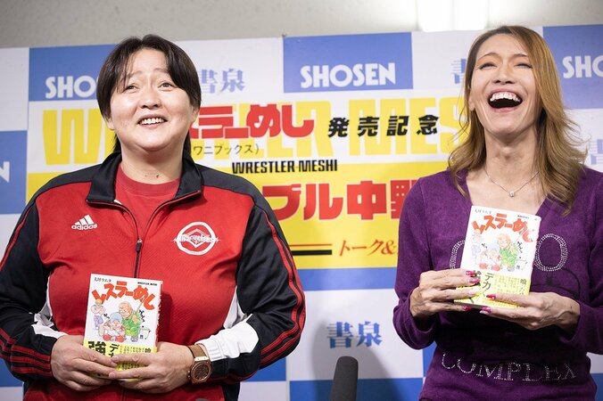 長与千種、暴行男とのもみ合いで“後遺症”　「左手小指が曲がらなくなった」と告白 3枚目