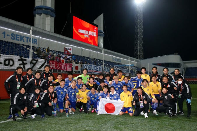 いざW杯へ…目標は“世界一”　U20日本代表指揮官「選考は最後まで悩んだ」 2枚目