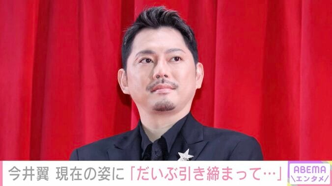 【写真・画像】「タッキー＆翼」解散から8年 今井翼（44）、現在の姿に反響「だいぶ引き締まって…」「足が…ほそっ」　1枚目