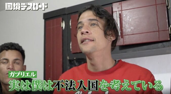 【写真・画像】「懲役128年」元新聞記者の移民男性、祖国にも戻れない深刻な理由「これが独裁政治の怖さだよ」　2枚目