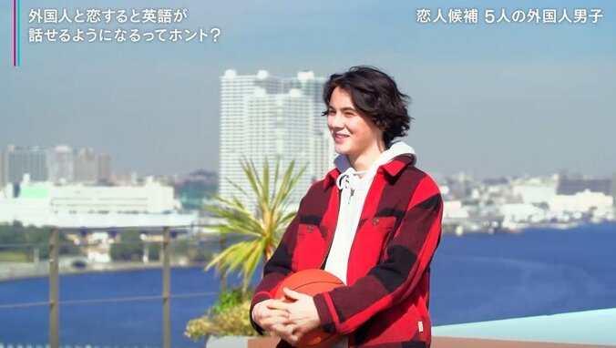 恋人候補は5人のイケメン外国人！初対面に女子たち大興奮 『いきなりフォーリンラブ』 2枚目