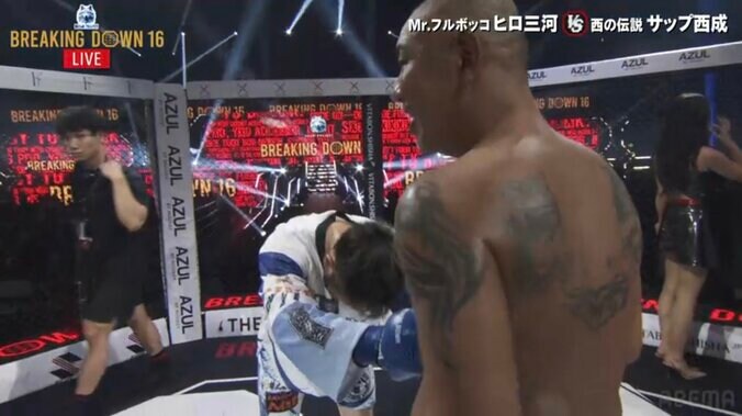 【写真・画像】【全試合速報します】Breaking Down16（ブレイキングダウン16）対戦カード・大会情報・結果速報　24枚目