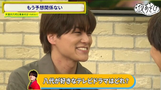 [Photos/Images] “This Skill Should Totally Be a Profession!” Daisuke Namikawa Is Blown Away by Taku Yashiro's Fast Rolling Abilities!? Hilarity Ensues in a Full-Power Challenge with Cat Ears 5th