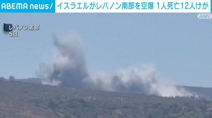 レバノン南部