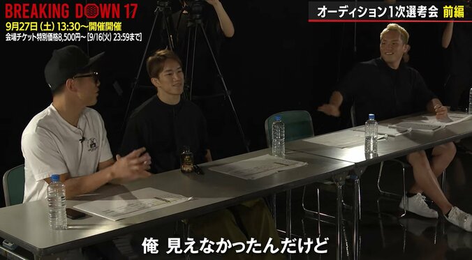 衝撃のワンパンKO