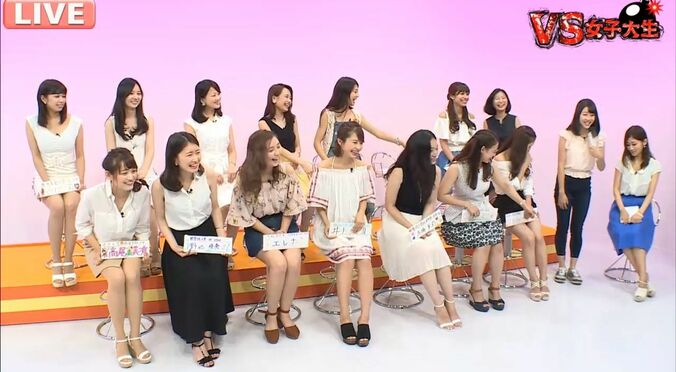「胸がない」「ヤル気ないおばさん」現役女子大生が放送事故レベルのぶっちゃけトークバトル 6枚目