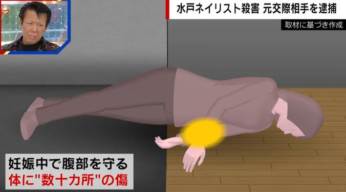 事件当時の様子（取材に基づき作成）