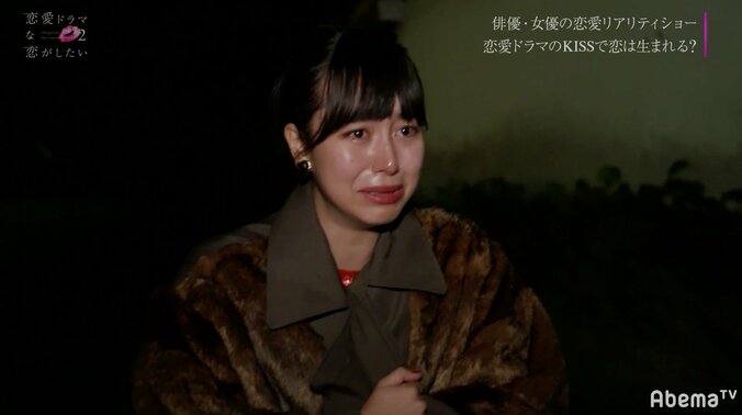 りくがミケに中間告白！渡辺直美らも「結婚してほしい」と応援　『恋愛ドラマな恋がしたい2』act.6 5枚目