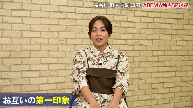 衝撃！“13歳”の長谷川唯は「赤ちゃんだった！」盟友・岩渕真奈が明かす第一印象「顔も幼いし、足もガリガリで細かった」 4枚目