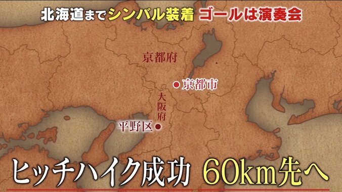 SNSで大反響の中国人美女・龍夢柔、歌声を披露！  視聴者から「歌上手い」の声 16枚目