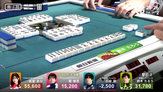 剛腕炸裂！たろう、ハイテイツモで極上倍満の“神展開”