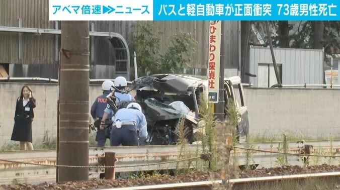 広島・尾道市
