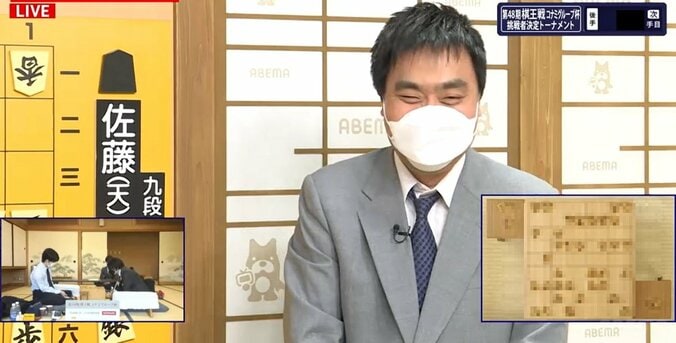 三浦弘行九段、元チームメイトに「怒ってるんです」 視聴者爆笑「オコかわええ」「みうジョークきたw」 1枚目