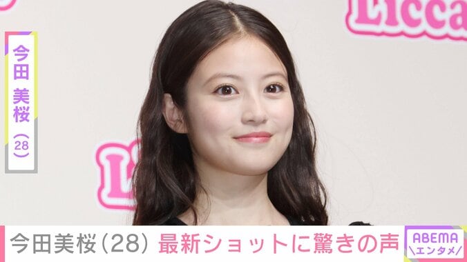 【写真・画像】激変ショットが話題・今田美桜（28）、最新ショットに驚きの声「プリンセスすぎる」「羽生えてるみたい」　1枚目
