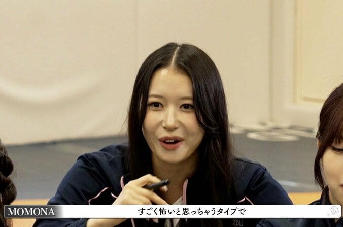 ME:IのMOMONA