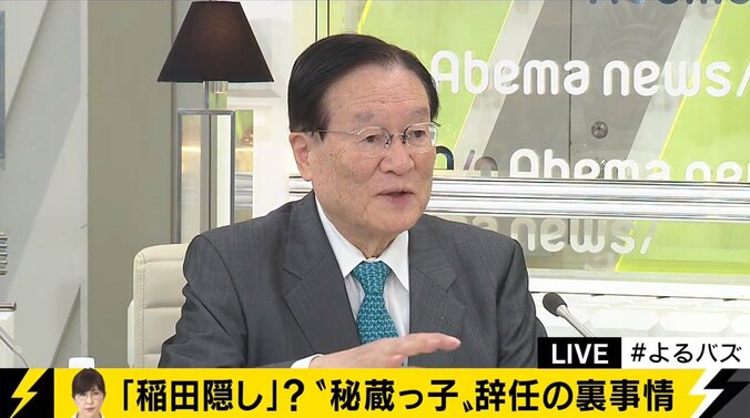 自衛隊内部からのリーク「あってはならん」 日報問題で森本元防衛大臣 1枚目