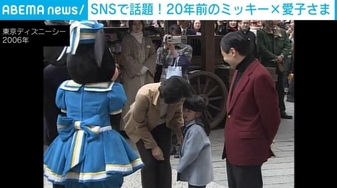 東京ディズニーシー（2006年）