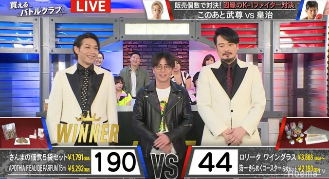 純烈・白川、“再出発”直後の生放送で「ボーカル降りる」宣言！？　小田井「今週は色々あり過ぎて」 4枚目