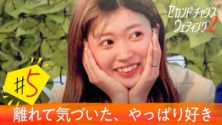 反日疑惑でクレーム殺到 テレビに出ちゃいけない芸人 に 8 6秒バズーカー が語るデマの 真実と悪夢 国内 Abema Times