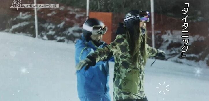 とにかく食べる！BLACKPINK、韓国サウナが楽しすぎてほぼすっぴん＆ダラダラモードに