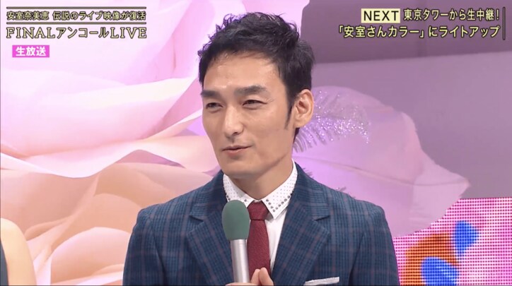 「沖縄の宝」「いつまでもHero」引退した”平成の歌姫”安室奈美恵に故郷・沖縄県民の声