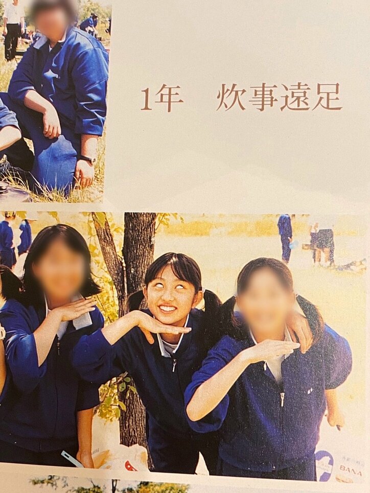 菊地亜美 恥ずかしい 中学校の卒アル写真公開 一人だけ白目を向いてます 話題 Abema Times