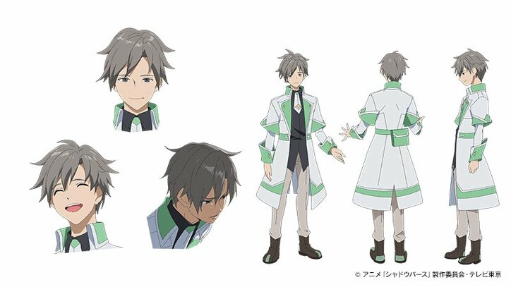 アニメ「シャドウバース」ルシアの前にプロプレイヤー・牙倉セイヤ現る！第6話先行カット＆あらすじ公開