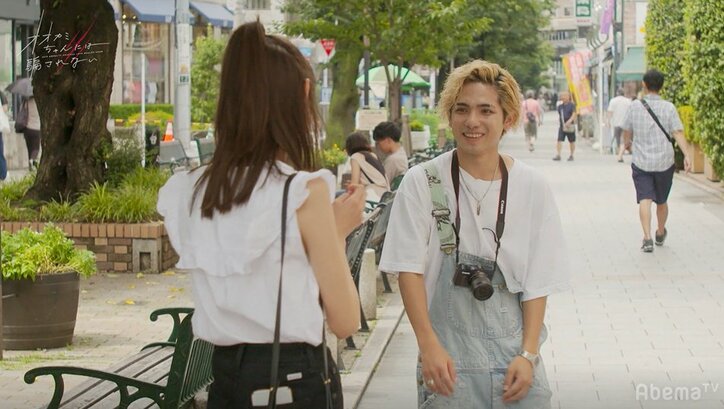 鈴木ゆうか、初のLINEで誘った相手に全員衝撃…終盤戦で大波乱！『オオカミちゃん』第9話