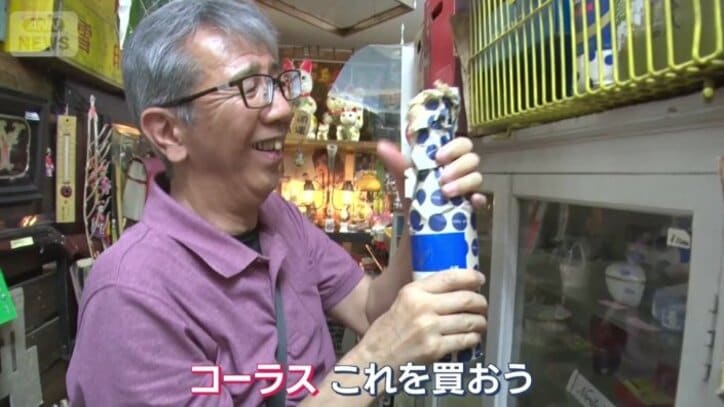 観賞用として売られる昭和の飲み物を次々と購入