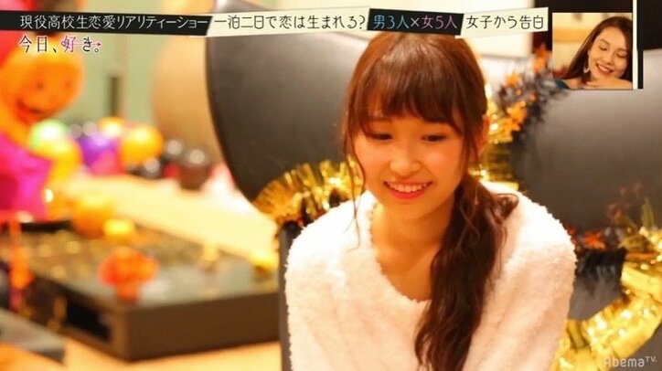 一泊二日で2組のカップル誕生　高校生恋愛リアリティーショー『今日、好きになりました』第3話