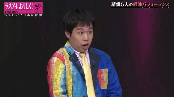 ラスアイ西村歩乃果が長かった髪をバッサリ…突然ショートカットにした理由とは?