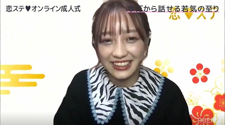 中学時代のれなはガチのアニオタ！？『恋ステ』過去メンバーが黒歴史を告白