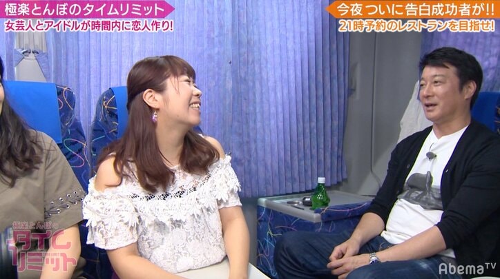 ダレノガレ明美が意味深発言「もしも野球選手と付き合っていたら…」