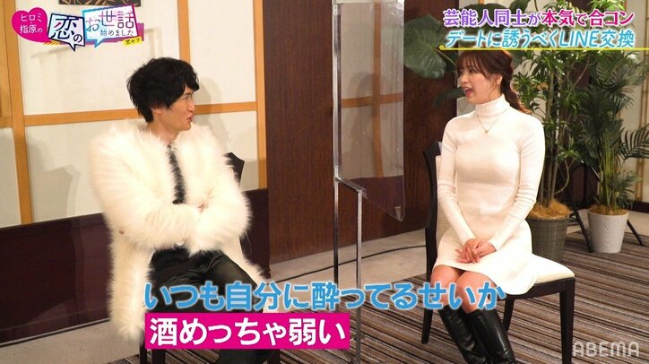 ヒロミ、"エッチなお姉さん"発言のグラドルにメロメロ?「最高」「言われてみたい」