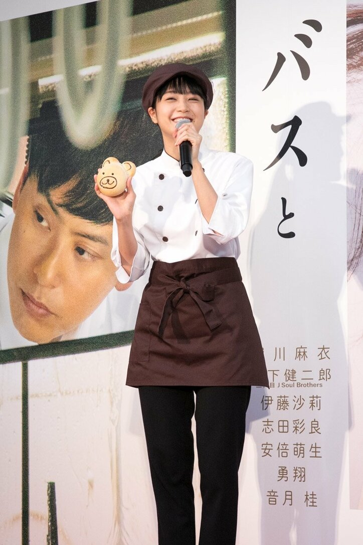 深川麻衣がパン屋1日店長に就任、”モヤキュン”濃く出てる初主演映画をPR